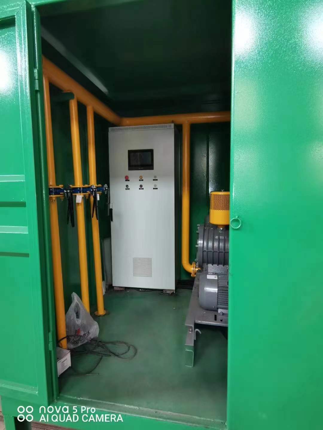 盐湖一体化高效絮凝沉淀池