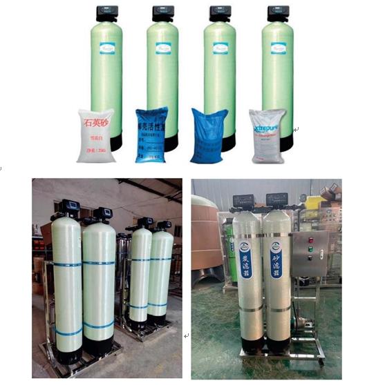 盐湖玻璃钢过滤器